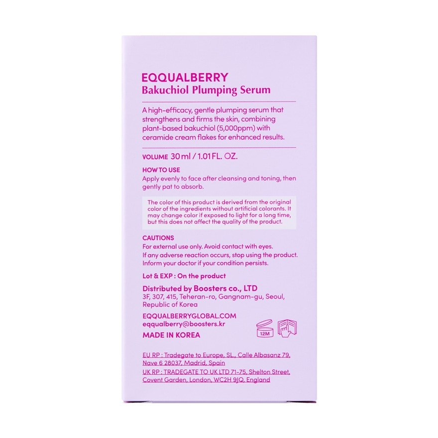 EQQUALBERRY Bakuchiol Plumping Serum 30ml image