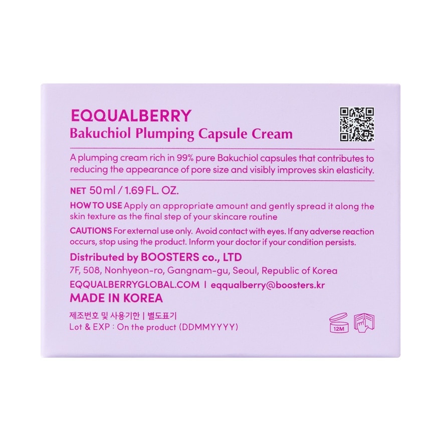 EQQUALBERRY Bakuchiol Plumping Capsule Cream 50ml image