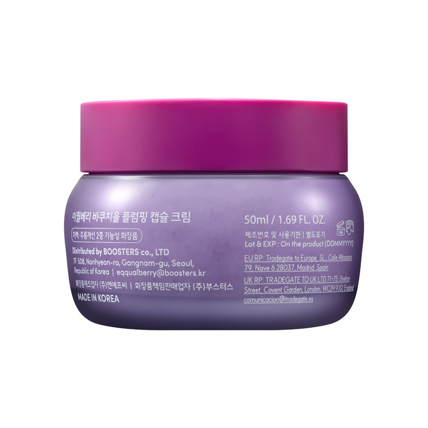 EQQUALBERRY Bakuchiol Plumping Capsule Cream 50ml image
