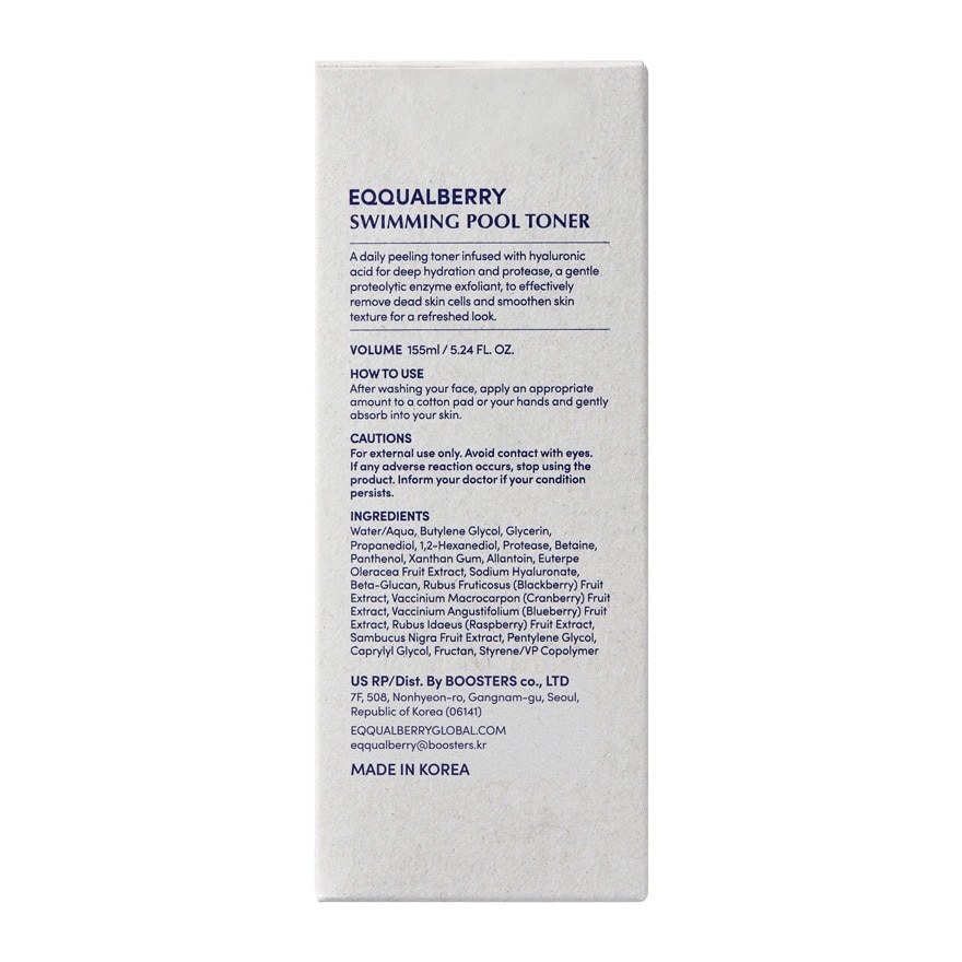 EQQUALBERRY Swimming Pool Toner 155ml image