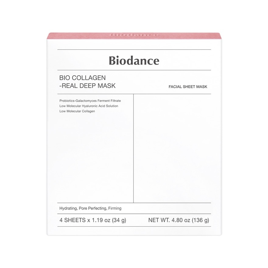 BIODANCE Bio Collagen Real Deep Mask 34g image