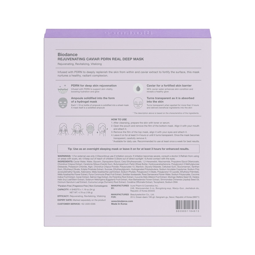 BIODANCE Rejuvenating Caviar PDRN Real Deep Mask 1 Box 136g image