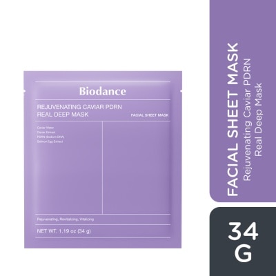 BIODANCE - BIODANCE Rejuvenating Caviar PDRN Real Deep Mask 1 Box 136g image