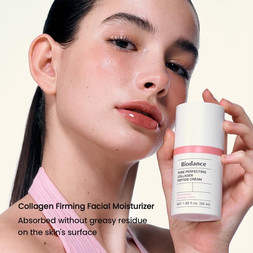 BIODANCE Pore Perfecting Collagen Peptide Cream 50ml image