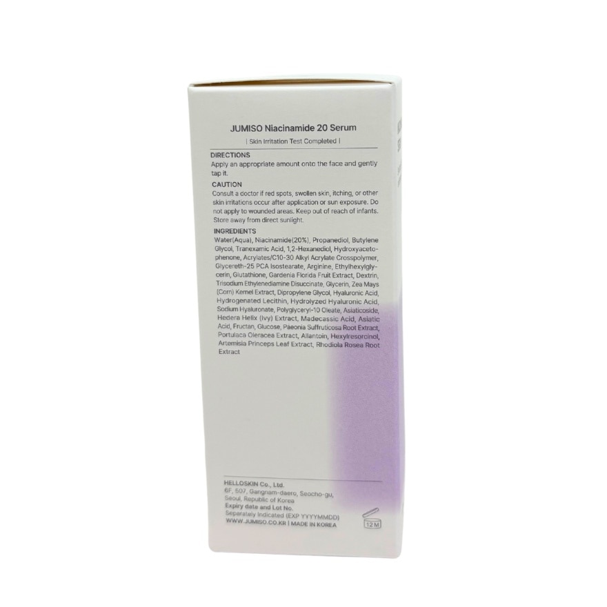 JUMISO Niacinamide 20 Serum 40ml image