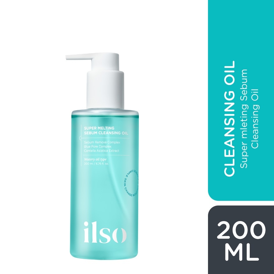 ILSO Super Melting Sebum Cleansing Oil 200ml image