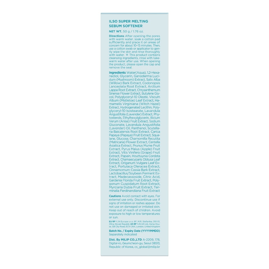 ILSO Super Melting Sebum Softener 50g image