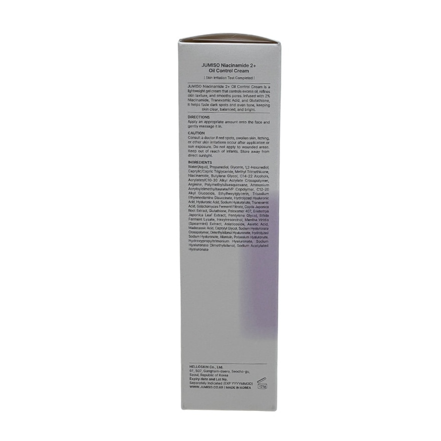 JUMISO Niacinamide 2 Plus Oil Control Cream 80ml image