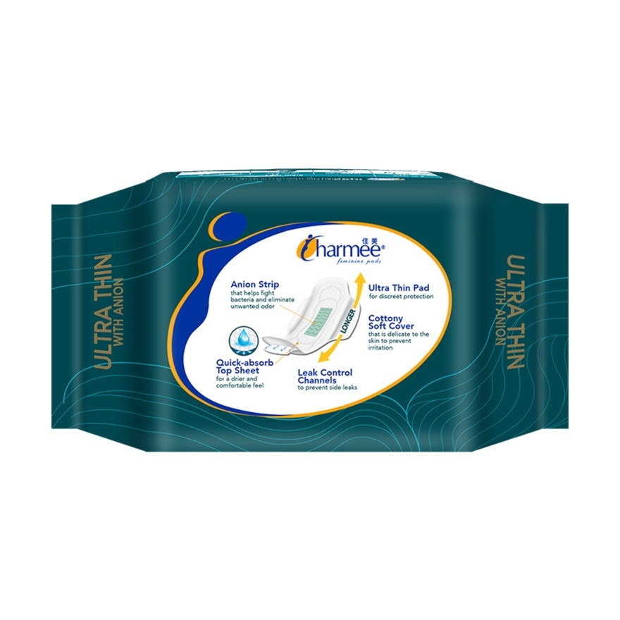 CHARMEE Ultra-Thin Napkin with Wings for Heavy Flow 6s image