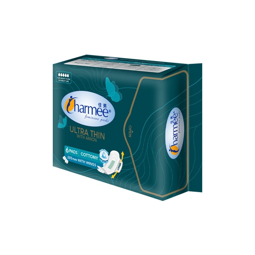 CHARMEE Ultra-Thin Napkin with Wings for Heavy Flow 6s image