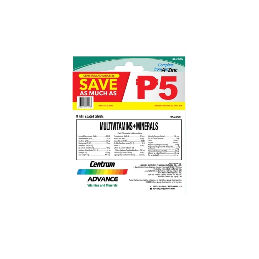 CENTRUM Advance Tablet 8 image