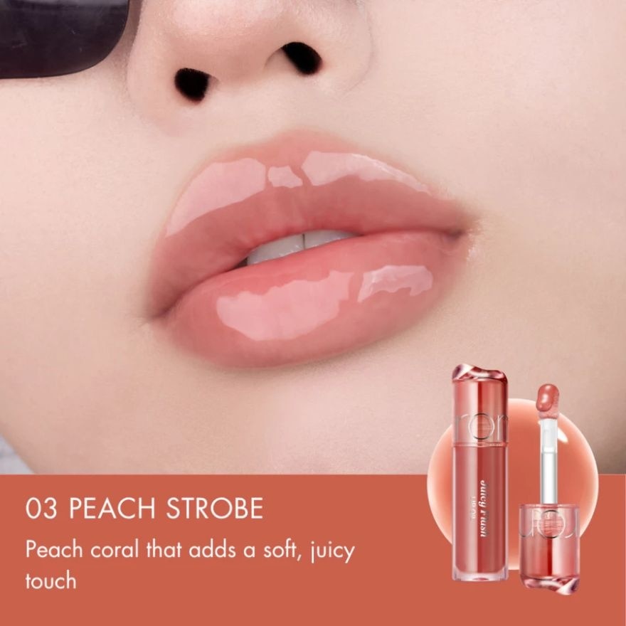 ROMAND Juicy Flash Lip Oil 03 Peach Strobe 4.5g image