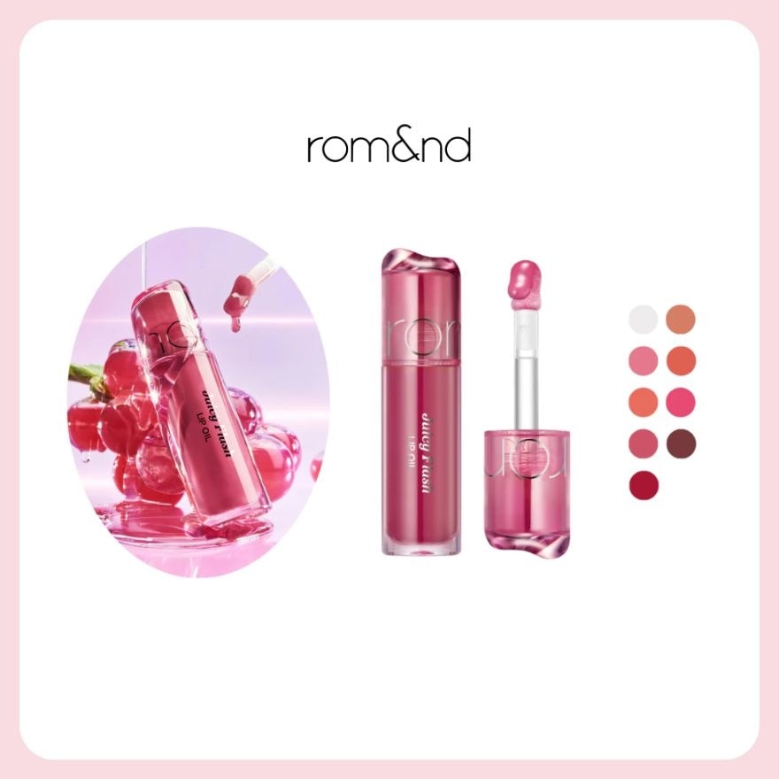 ROMAND Juicy Flash Lip Oil 04 Flare Lychee 4.5g image