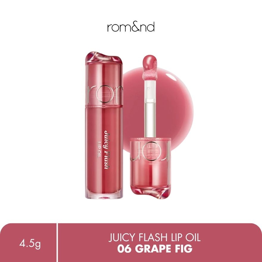 ROMAND Juicy Flash Lip Oil 06 Grape Fig 4.5g image