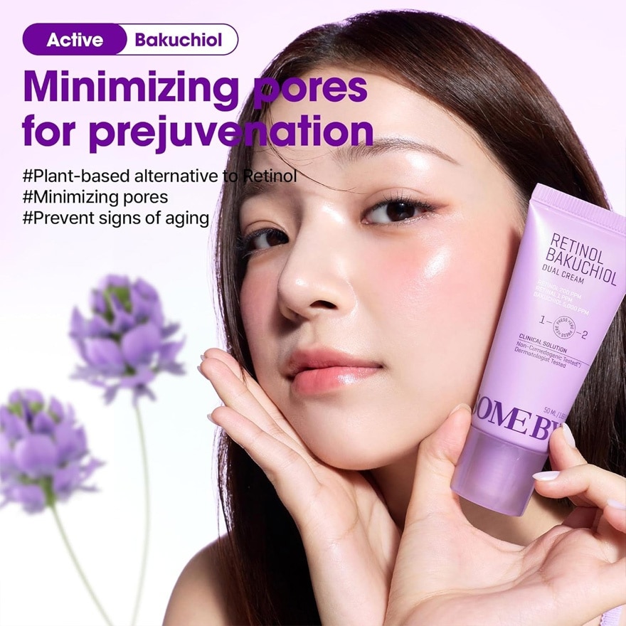 SOME BY MI Retinol Bakuchiol Dual Cream 50ml image