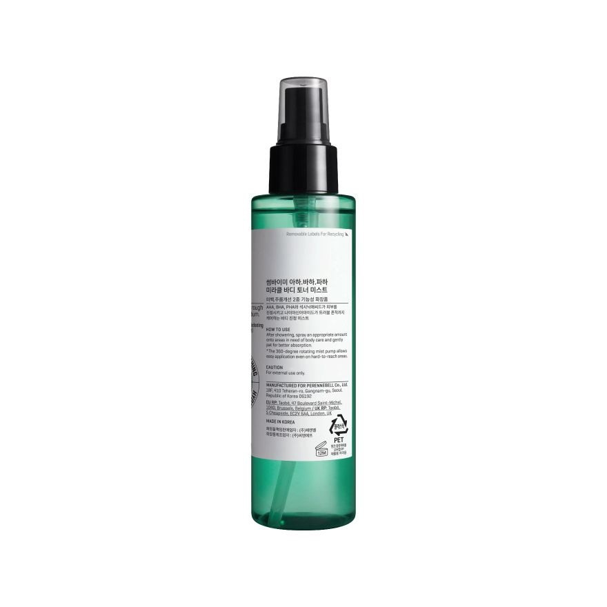 SOME BY MI AHA BHA PHA Miracle Body Toner Mist 140ml image