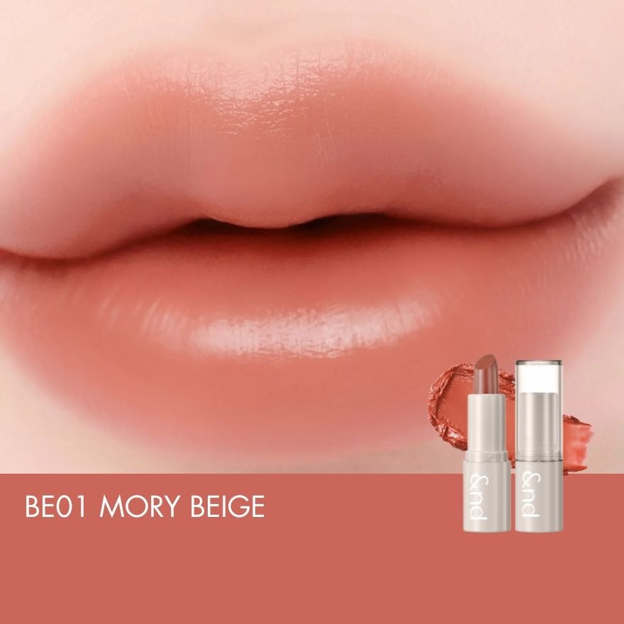 ROMAND Sheery Color Stick BE01 Mory Beige 1.2g image