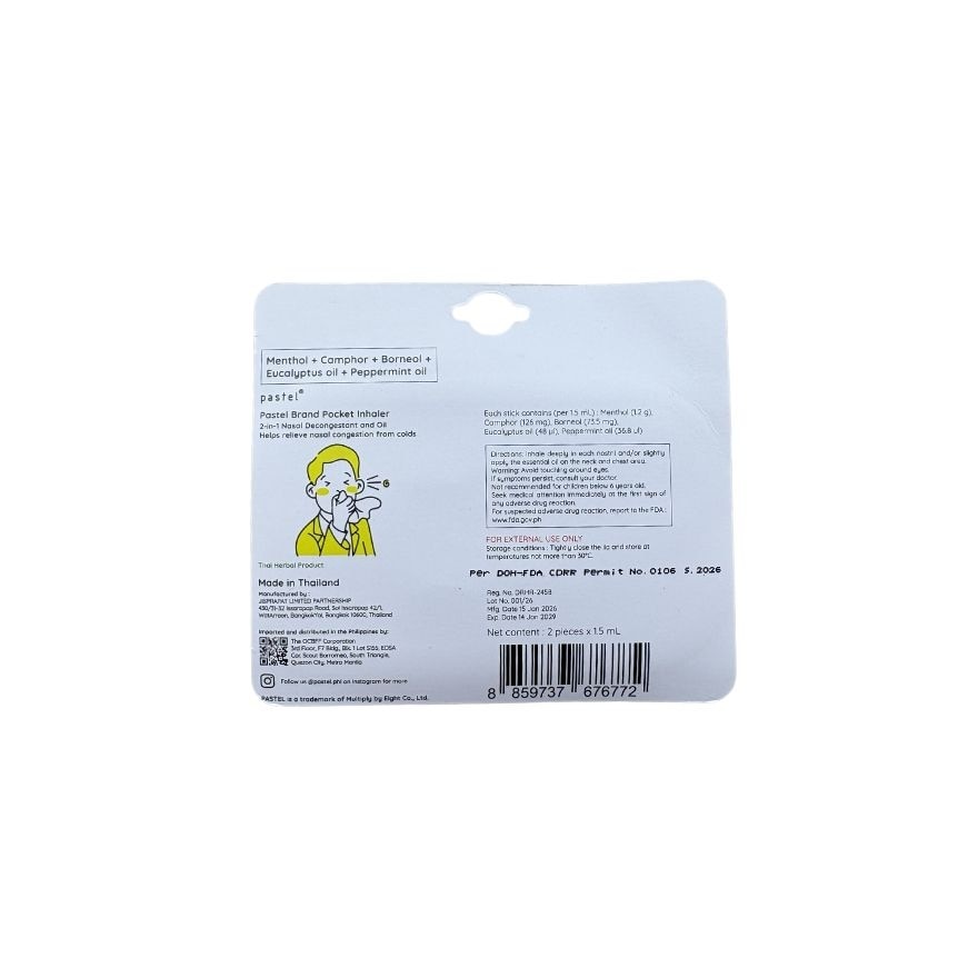 PASTEL Pocket 2-in-1 Inhaler Original Black Duo image