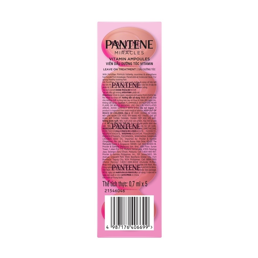 PANTENE Miracles Hair Fall Rescue Leave On Treatment Vitamin Ampoules 5s image