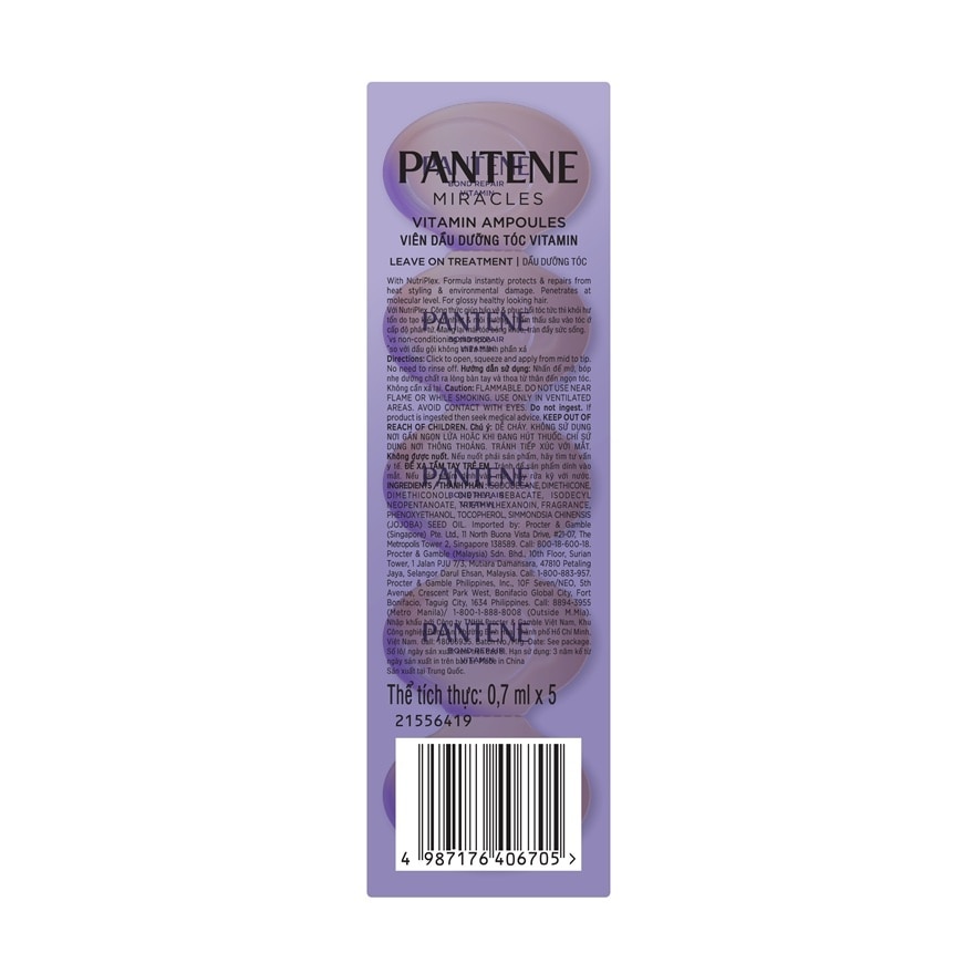 PANTENE Miracles Intensive Bond Repair Leave On Treatment Vitamin Ampoules 5s image