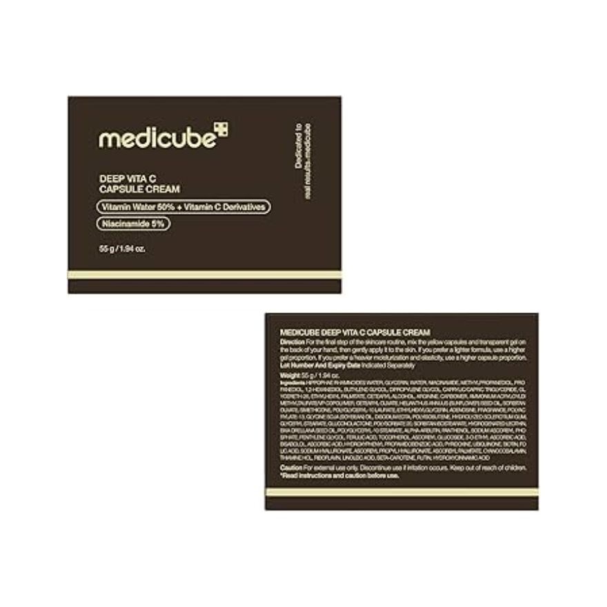 MEDICUBE Deep Vita C Capsule Cream 55g image
