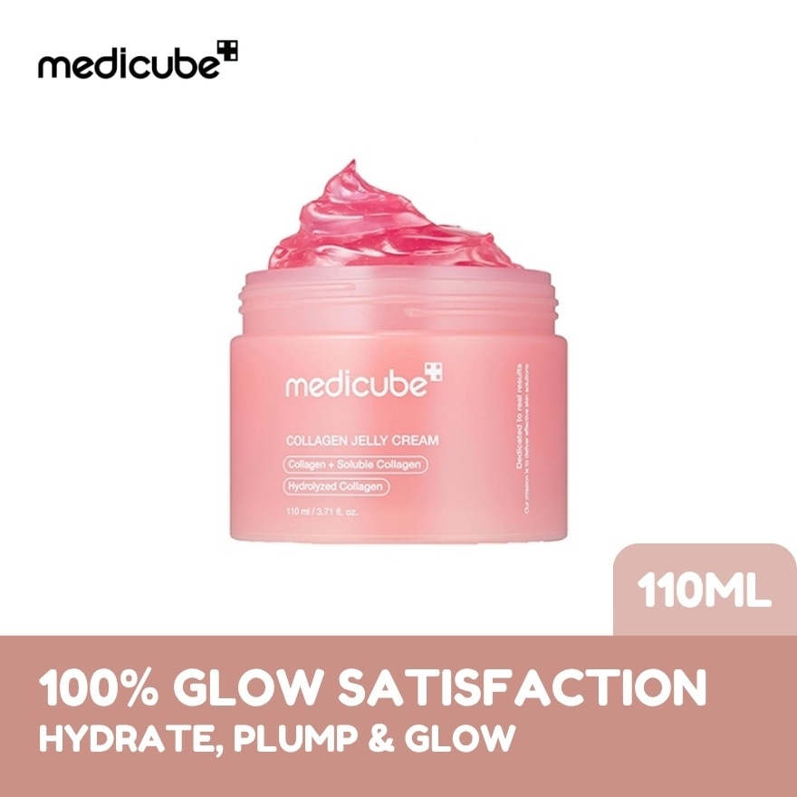MEDICUBECollagen Jelly Cream 110ml image