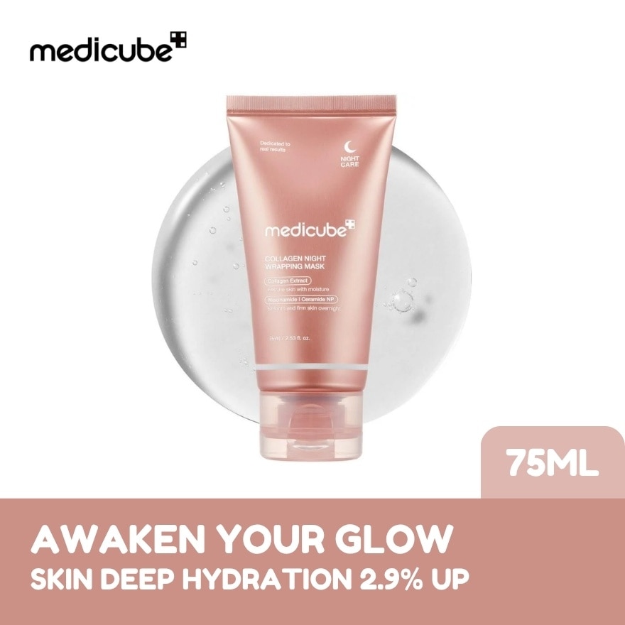 MEDICUBE Collagen Night Wrapping Mask 75ml image
