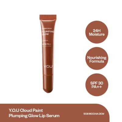 YOU Y.O.U Cloud Paint Plumping Glow Lip Serum S08 Mocha Dew 8ml image