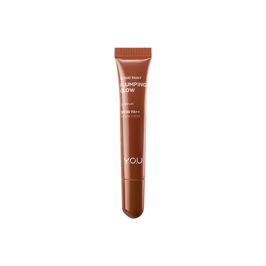Y.O.U Cloud Paint Plumping Glow Lip Serum S08 Mocha Dew 8ml image