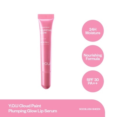 YOU Y.O.U Cloud Paint Plumping Glow Lip Serum S02 Blush Sheen 8ml image