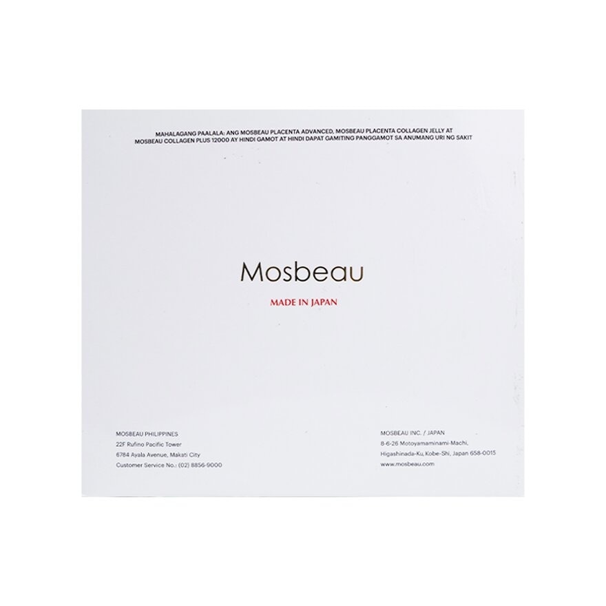 MOSBEAU Beauty Glow Trio Set 5 Days image