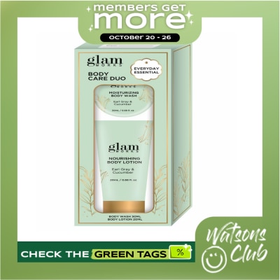 GLAMWORKS GLAMWORKS Body Care Duo Gift Set image