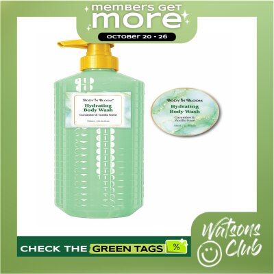 BODY IN BLOOM BODY IN BLOOM Hydrating Body Wash Cucumber And Vanilla Scent 750ml image
