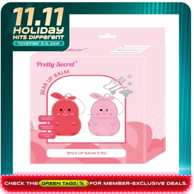 PRETTY SECRET PRETTY SECRET Bear Lip Balm Duo Set 2 x 5.5g image