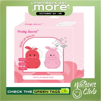 PRETTY SECRET PRETTY SECRET Bear Lip Balm Duo Set 2 x 5.5g image