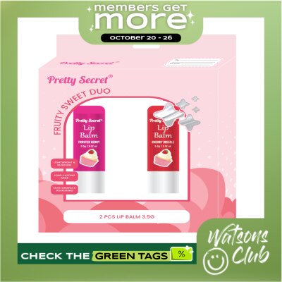 PRETTY SECRET PRETTY SECRET Fruity Sweet Duo Set 2 x 3.5g image