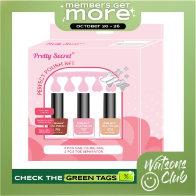 PRETTY SECRET PRETTY SECRET Perfect Polish Set image