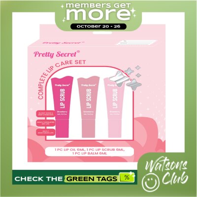 PRETTY SECRET PRETTY SECRET Complete Lip Care Set image