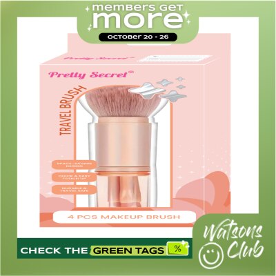 PRETTY SECRET PRETTY SECRET Travel Makeup Brush Set 4pcs image
