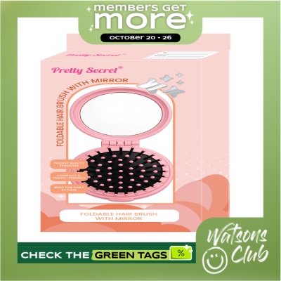 PRETTY SECRET PRETTY SECRET Foldable Hair Brush with Mirror 1pc image