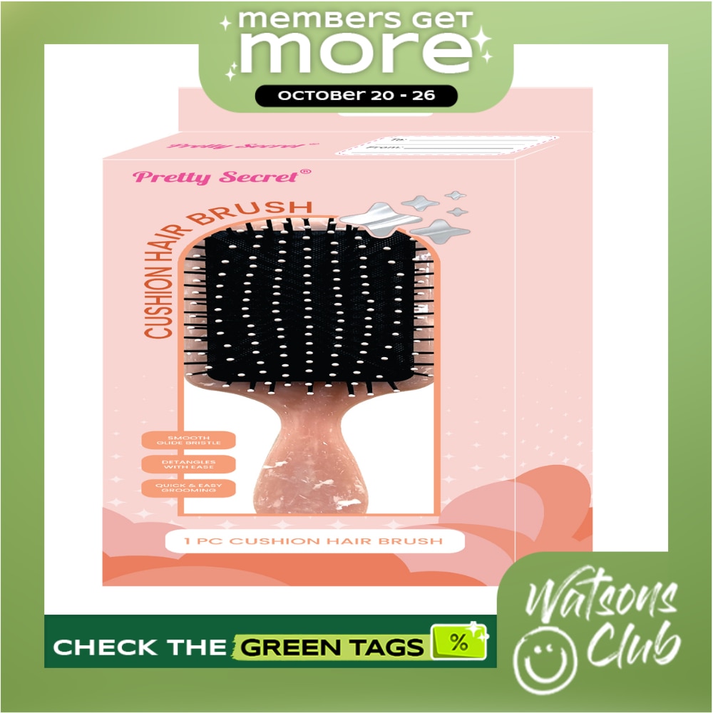 PRETTY SECRET Cushion Hair Brush 1pc image
