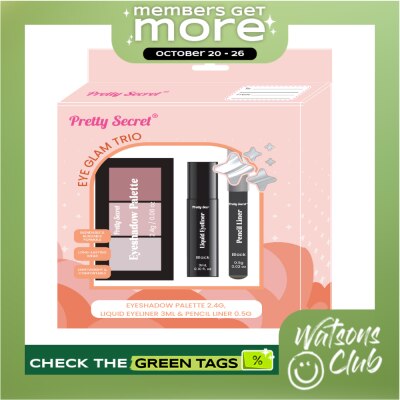 PRETTY SECRET PRETTY SECRET Eye Glam Trio Set 2.4g 3ml and 0.5g image