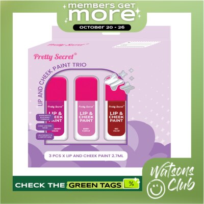 PRETTY SECRET PRETTY SECRET Lip and Cheek Paint Trio Set 3 x 2.7ml image