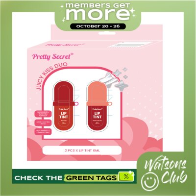 PRETTY SECRET PRETTY SECRET Juicy Kiss Duo Set 2 x 6ml image