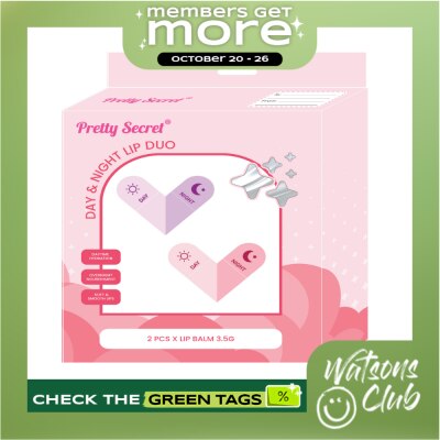 PRETTY SECRET PRETTY SECRET Day and Night Lip Duo Set 2 x 3.5g image