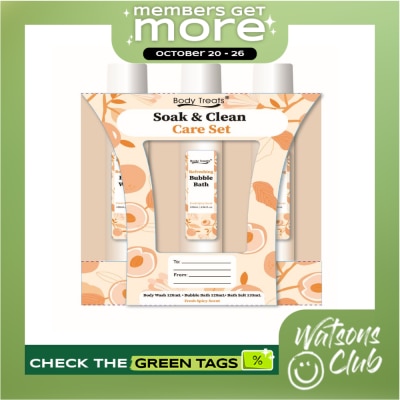 BODY TREATS BODY TREATS Soak and Clean Care Set image