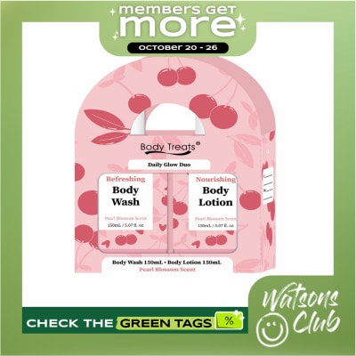 BODY TREATS BODY TREATS Daily Glow Duo Gift Set image