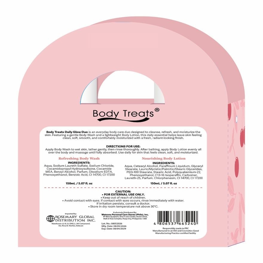 BODY TREATS Daily Glow Duo Gift Set image