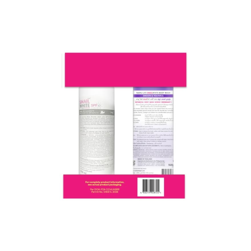 SNAILWHITE Glow Smooth Skin Duo Bundle 350ml and 500ml image