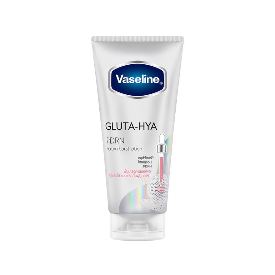 VASELINE Gluta-Hya PDRN Serum Burst Lotion 300ml image